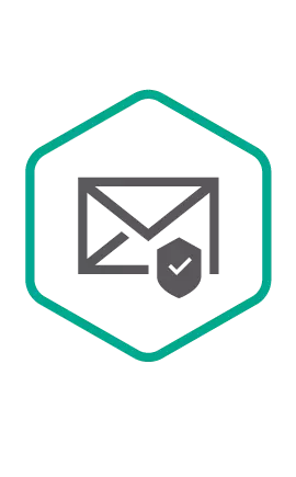 Kaspersky Security для почтовых серверов