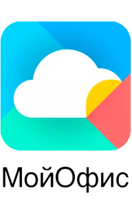 МойОфис Стандартный