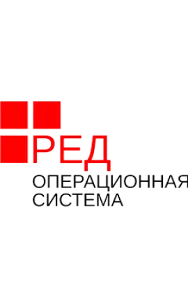 Ред Виртуализация. Бессрочная лицензия
