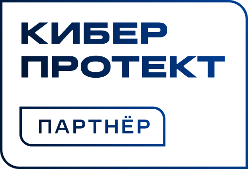 Партнер Кибер Бэкап